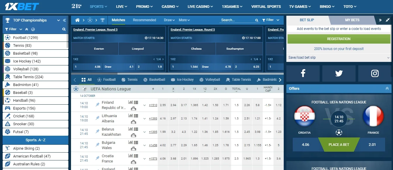 1xBet Sportsbook
